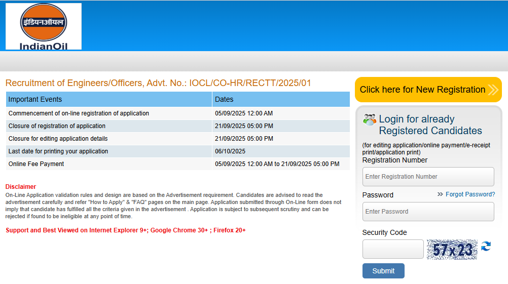 IOCL Recruitment 2025